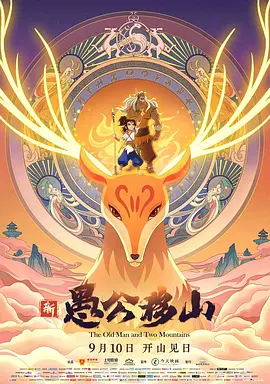 精品久久天堂
