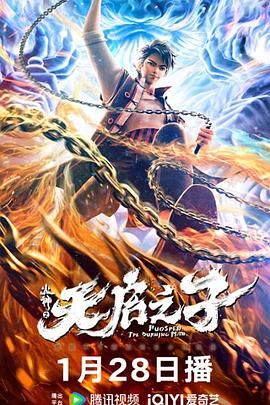 淫欲模特